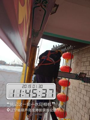 1.30 (12).jpg