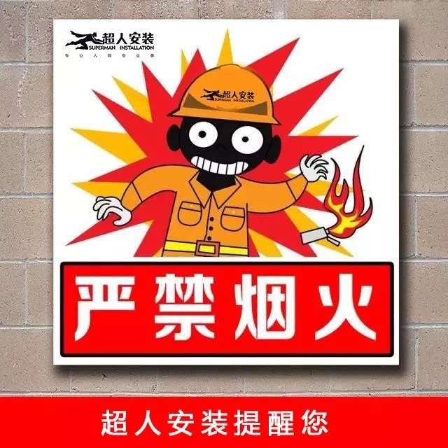 动漫7.webp.jpg
