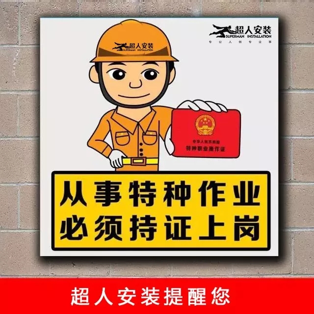 动漫9.webp.jpg