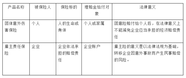 微信截图_20190311105851.png