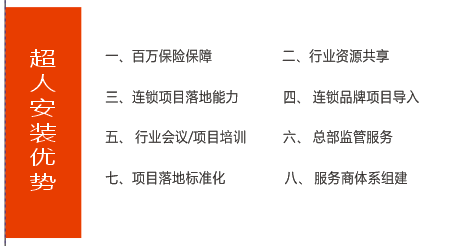 fa6bf33763007a3a6f876b708b37cd4.png